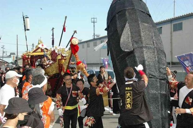 Whale boat festival 