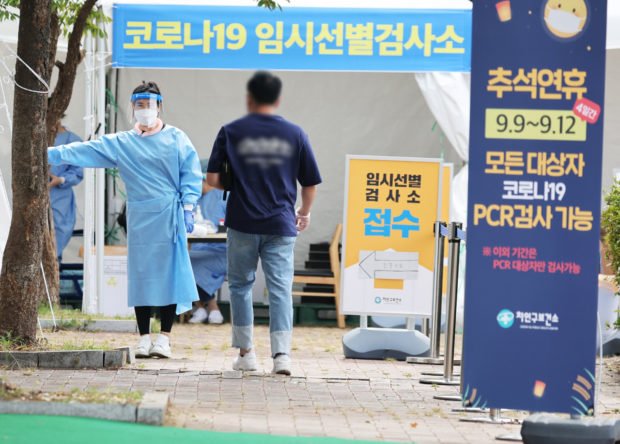 'twindemic' in South Korea