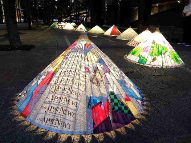 Illuminated paper umbrellas