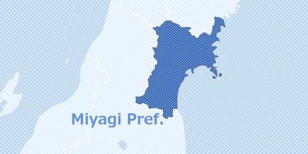 miyagi prefecture