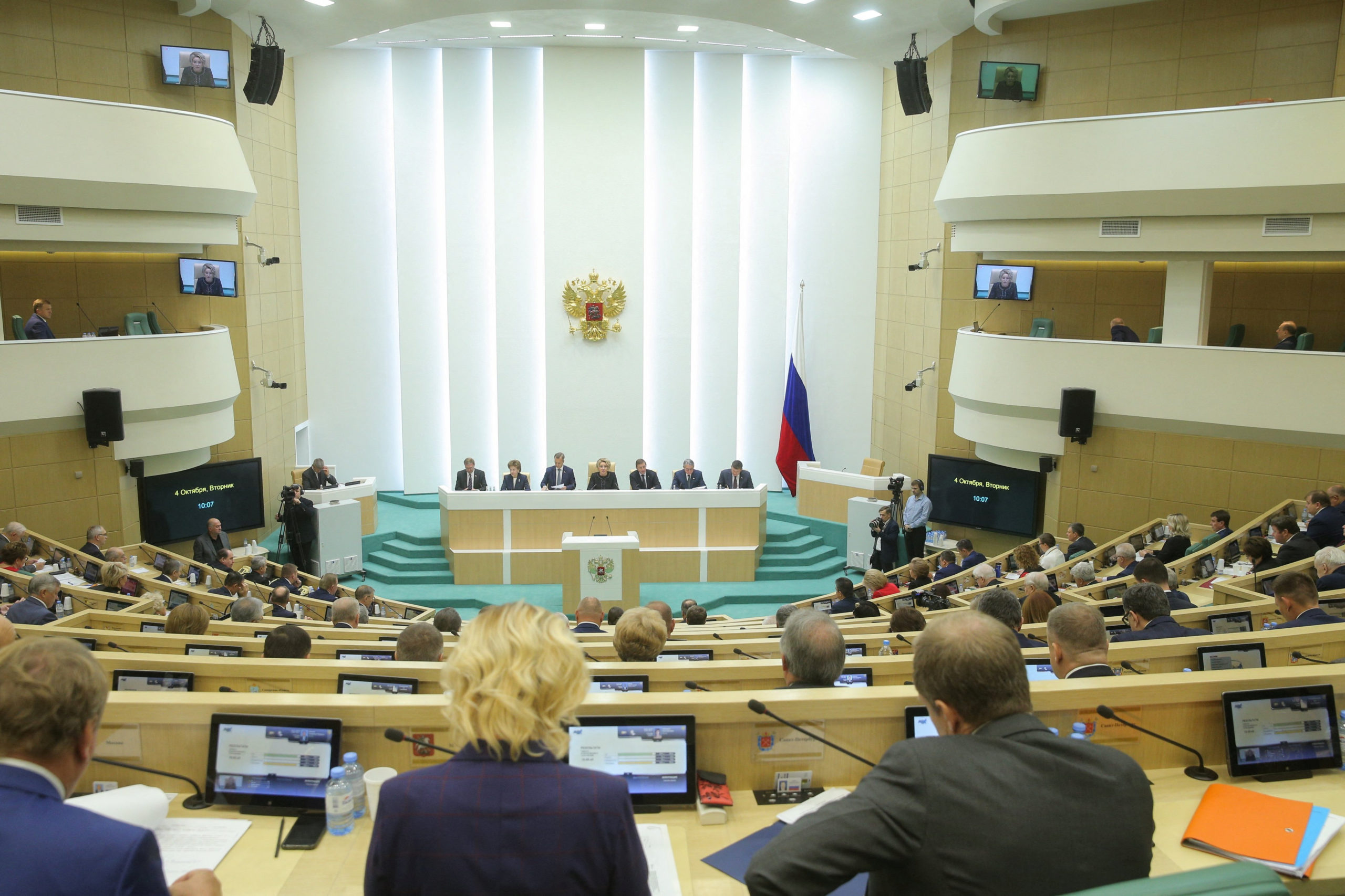 Russia's Federation Council Ratifies Annexation Of Four Ukrainian ...