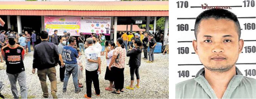 The 34-year-old former police officer Panya Khamrab, shown in a handout photo (right), had been in court to face drug charges hours before Thursday’s massacre at the nursery in Uthai Sawan town