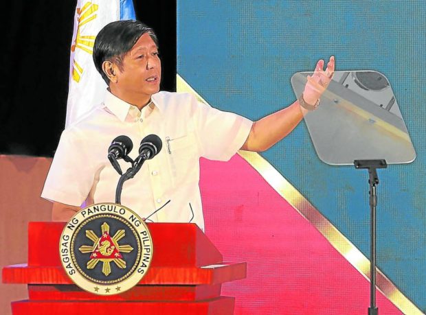 Marcos says research and dev't efforts must be coordinated.