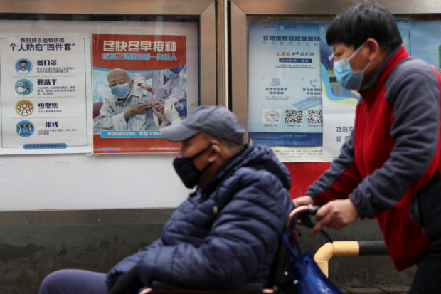China to ramp up COVID-19 vaccinations