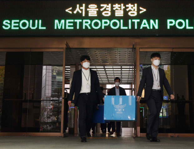 Seoul Metropolitan Police Agency