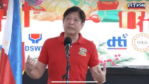 Ferdinand Marcos Jr. STORY: Marcos: Enough rice supply at Kadiwa stores