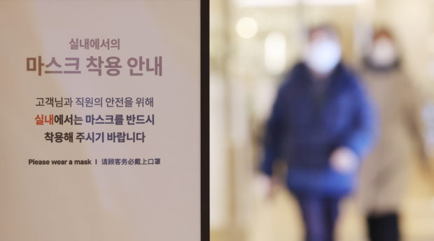 South Korea to drop indoor mask rules 