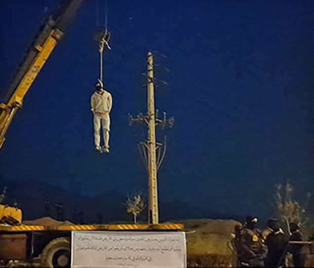 Iran death sentences 