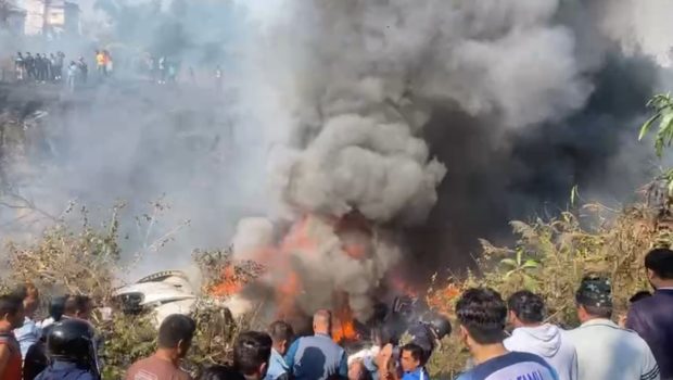 Yeti Airlines nepal plane crash
