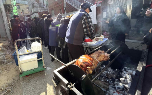 korea pork feast