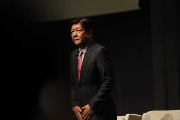 Bongbong Marcos condoles with the family of the Adamson University student