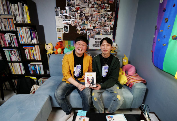 South Korean gay couple 