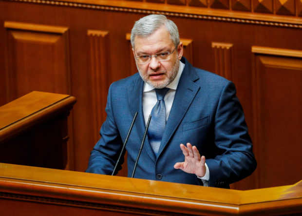 Ukraine's Energy Minister Herman Halushchenko addresses lawmakers during parliament session in Kyiv