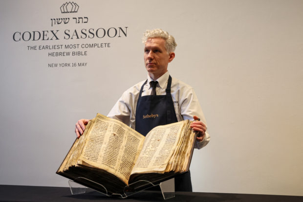 World's oldest Hebrew Bible 