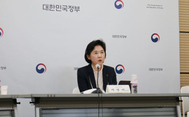head of the Korea Disease Control and Prevention Agency