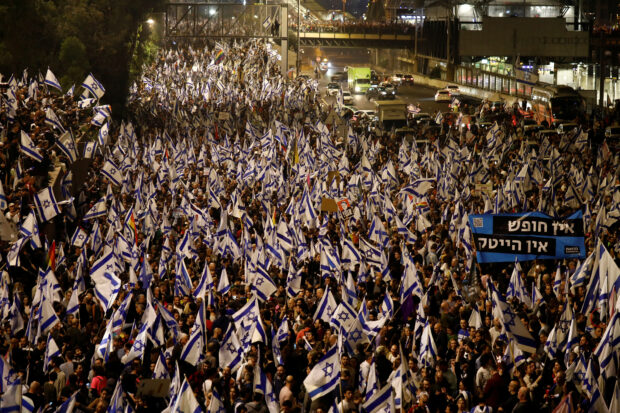 Israel mass protests