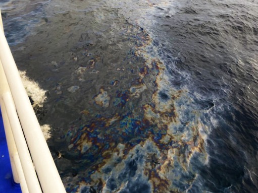 Oriental Mindoro oil spill closeup. STORY: 21 protected marine areas may be affected by Mindoro oil spill