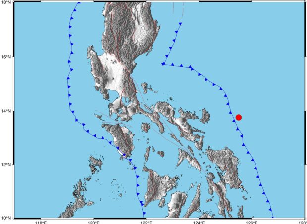 State seismologists on Tuesday raised a tsunami warning in Catanduanes, Northern Samar and Eastern Samar after a magnitude 6.6 earthquake hit the waters off Catanduanes town.