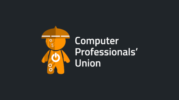 computer professionals union cpu on govt sites hack breach data
