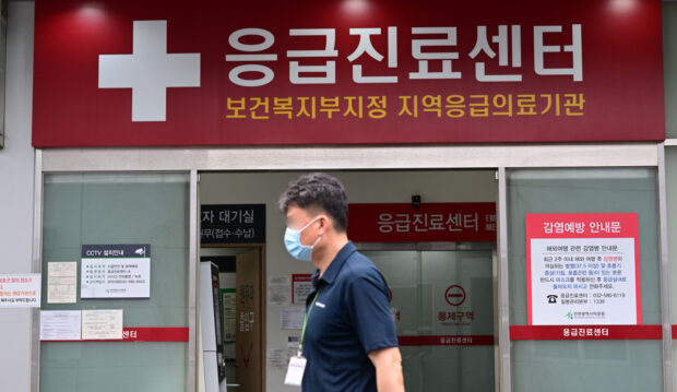 A man walks by Incheon Medical Center, where patients suspected of showing symptoms related to monkeypox were quarantined as of June 22, 2022. (Yonhap)