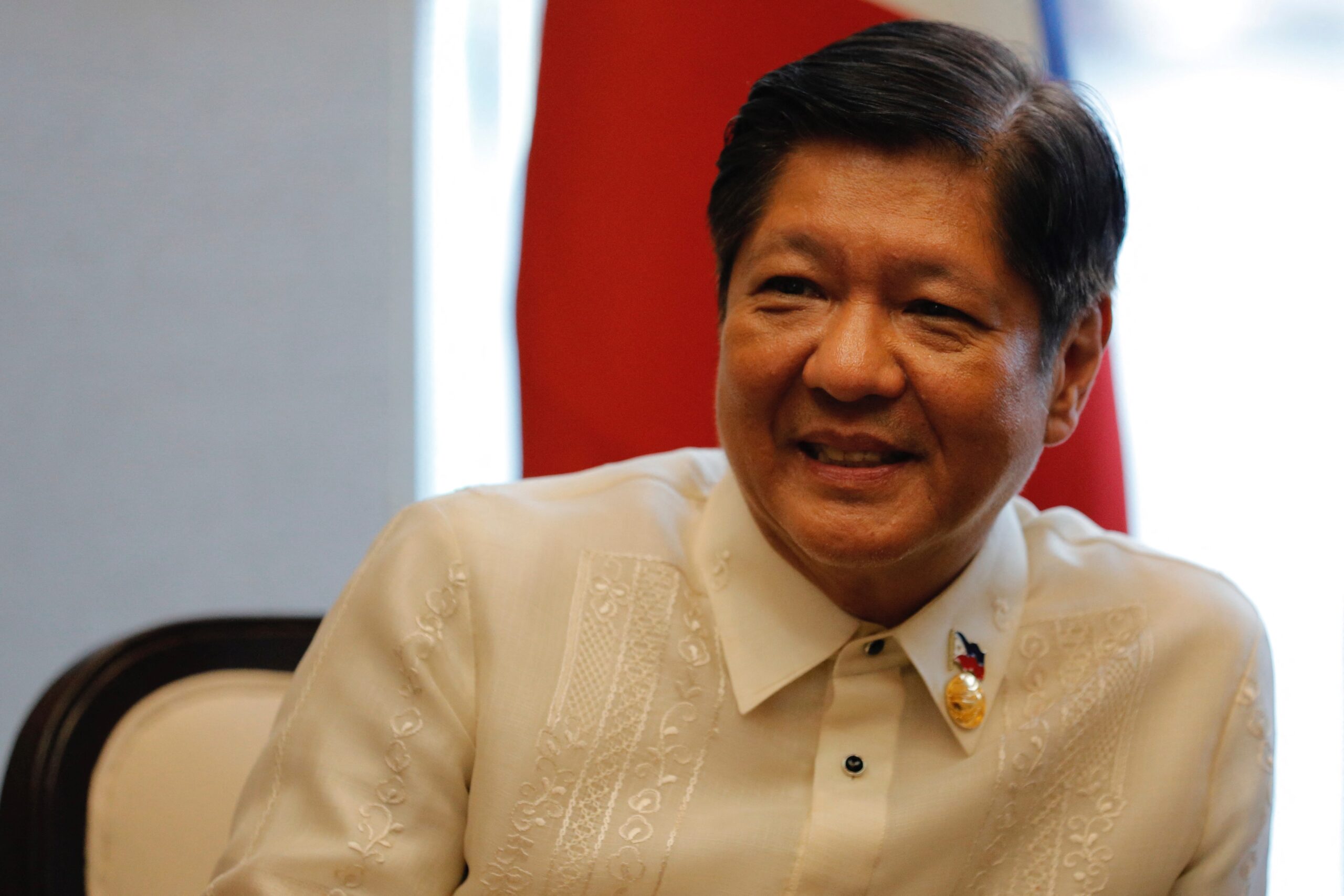 Bongbong Marcos Graces Afps 88th Anniversary Rites