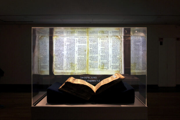 The world's oldest and most complete Hebrew Bible sells for $38.1 million on May 17, according to Sotheby’s.