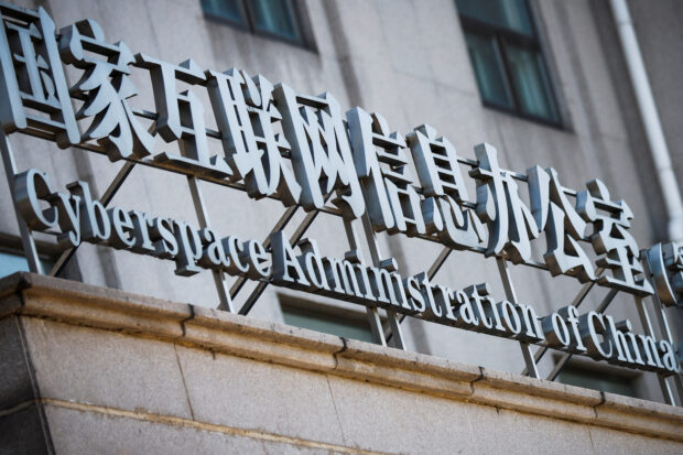 A sign above an office of the Cyberspace Administration of China (CAC) is seen in Beijing. STORY: China deletes 1.4 million social media posts in crack down on ‘self-media’ accounts