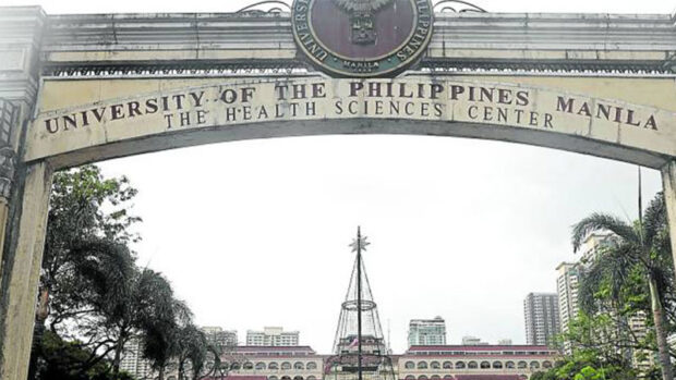 University of the Philippines Manila (UPM)