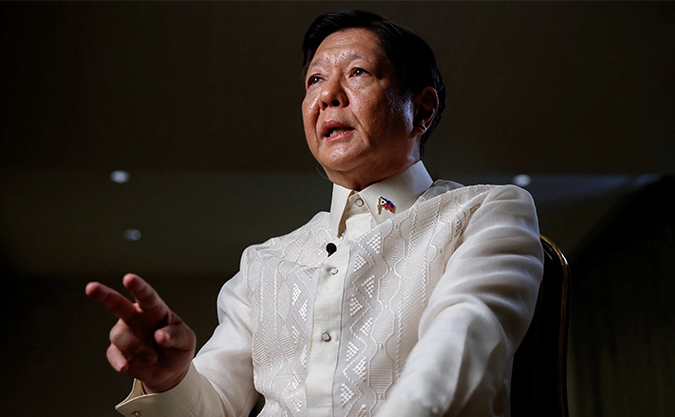 Bongbong Marcos To Sign Bill For Maharlika Investment Fund 'soon ...