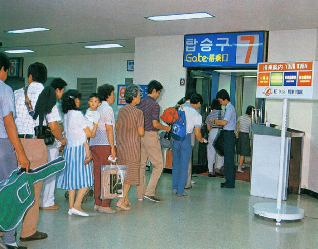 1989 The year Koreans started traveling abroad