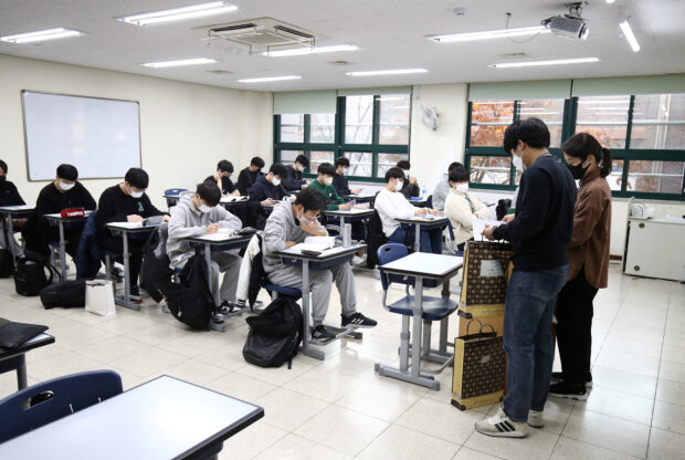 South Korea private education 'killer questions'