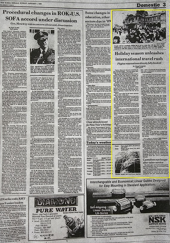 The Korea Herald's Jan. 1, 1989, edition