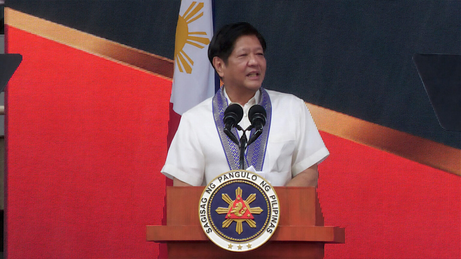 Bongbong Marcos on Int'l Youth Day 2023: Filipino youth key to nation ...