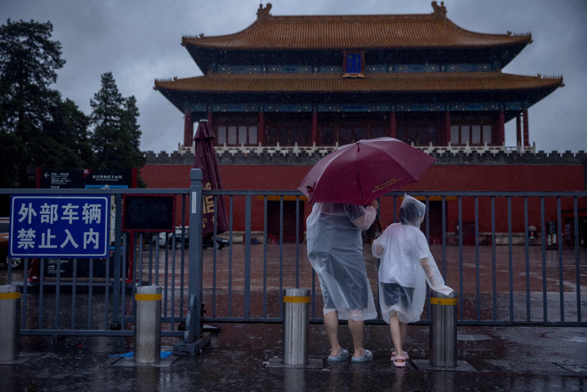 Typhoon Doksuri: Thousands flee their homes as heavy rain lashes ...