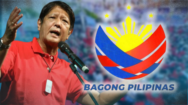 STORY: House reps: Let’s give ‘Bagong Pilipinas’ a chance