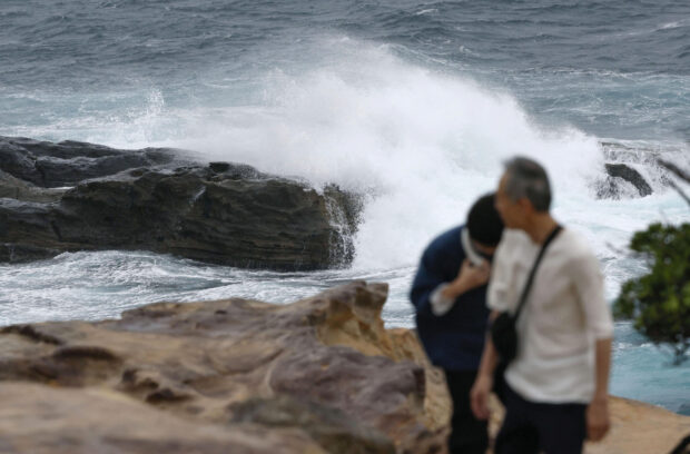 High waves caused by Typhoon Lan break on the shores of Senjojiki, Shirahama town