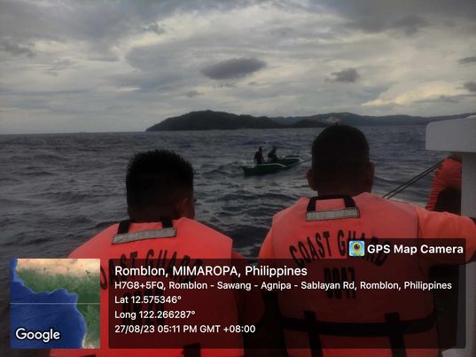 PHOTO FROM THE PHILIPPINE COAST GUARD