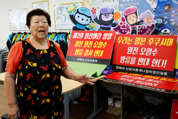 South Korea's 'sea women' 