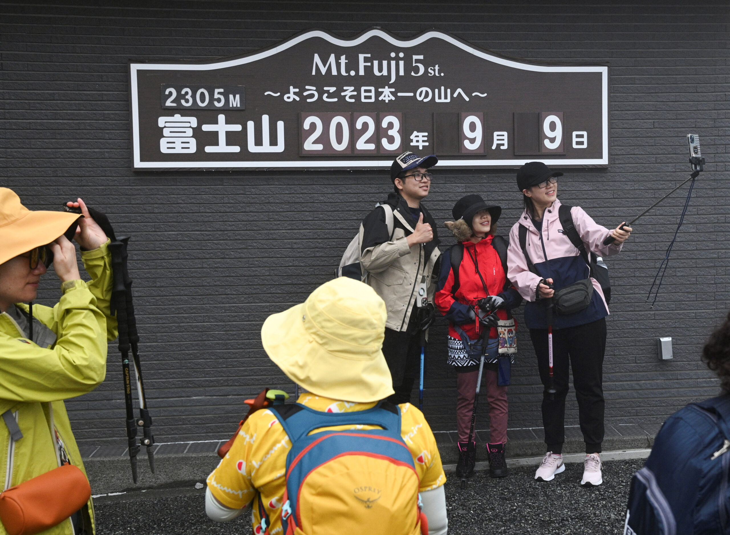 Japan says swarms of tourists defiling sacred Mt. Fuji