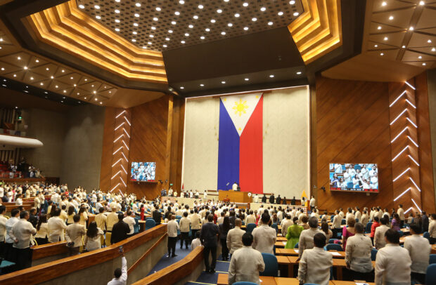 House approves on 2nd reading proposed P5.7 trillion budget for 2024