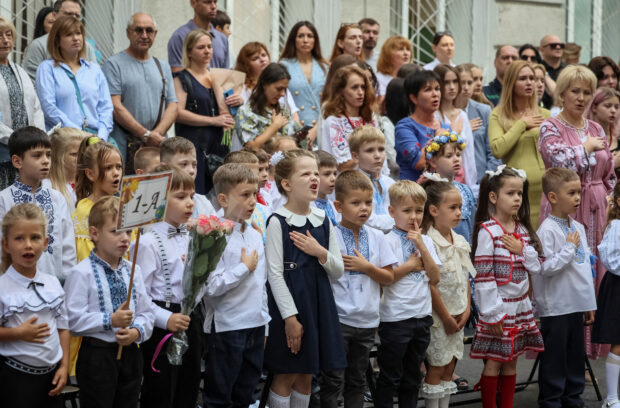 A ceremony to mark the start of the new school year in Kyiv