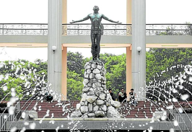 UP Diliman
