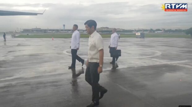 Bongbong Marcos leaves for Saudi Arabia
