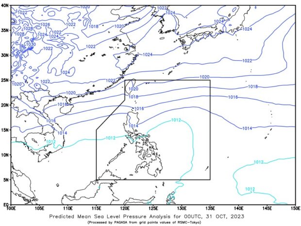 Partly cloudy to cloudy skies with rains to prevail over PH — Pagasa