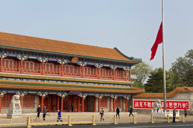 Chinese flag at half-mast on former premier Li's cremation day, in Beijing