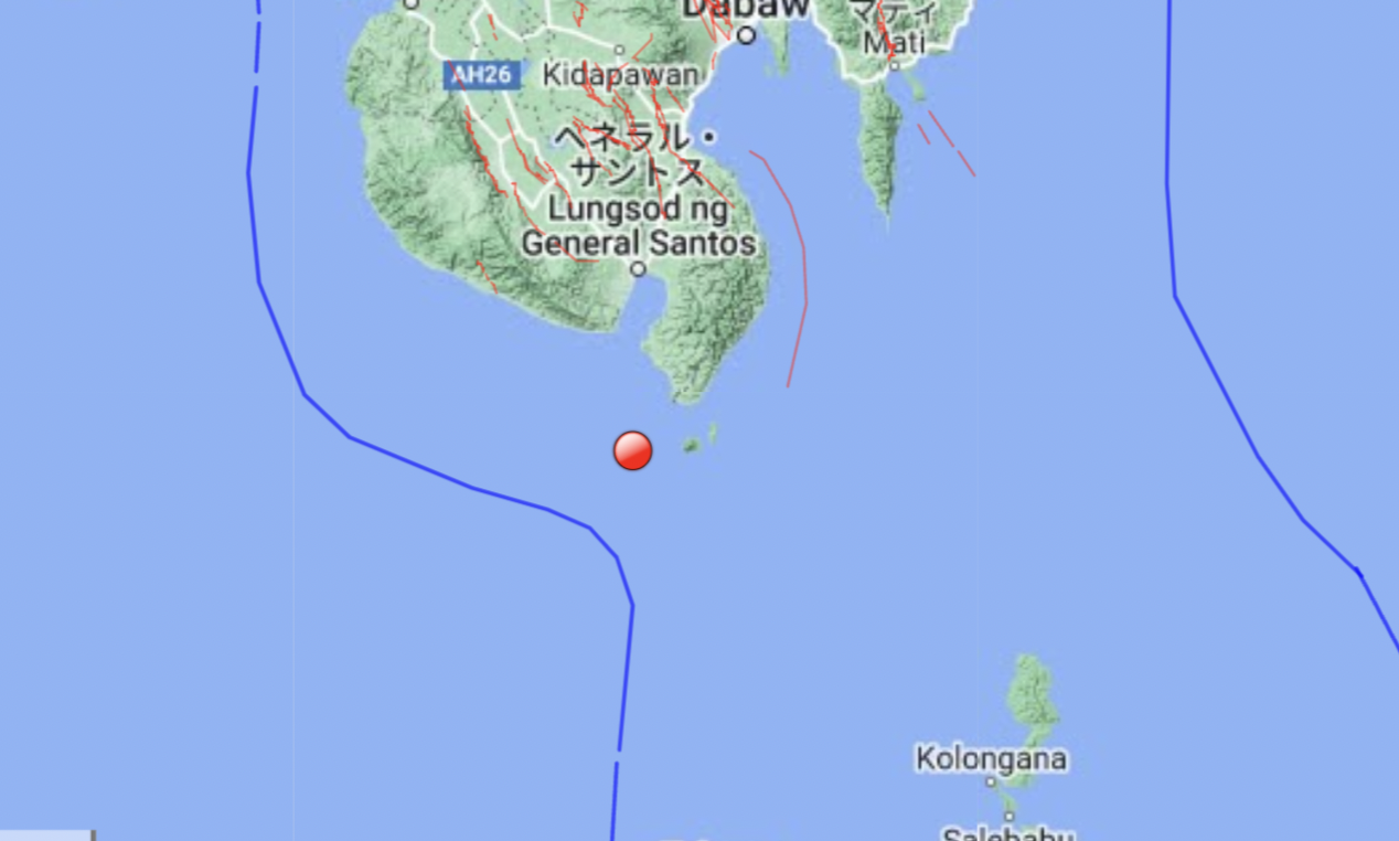 Magnitude 6.8 earthquake jolts Sarangani