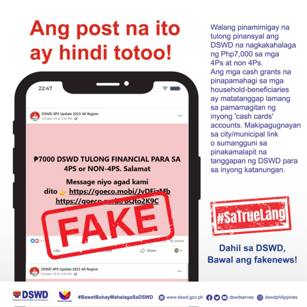 The Department of Social Welfare and Development (DSWD) issued a warning about a fake account on Facebook that uses the agency’s name.