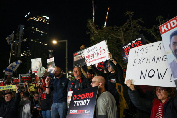 Demonstration following Israel's military announcement that they had mistakenly killed three Israeli hostages in Gaza, in Tel Aviv