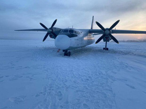 Russian plane lands on frozen river by mistake