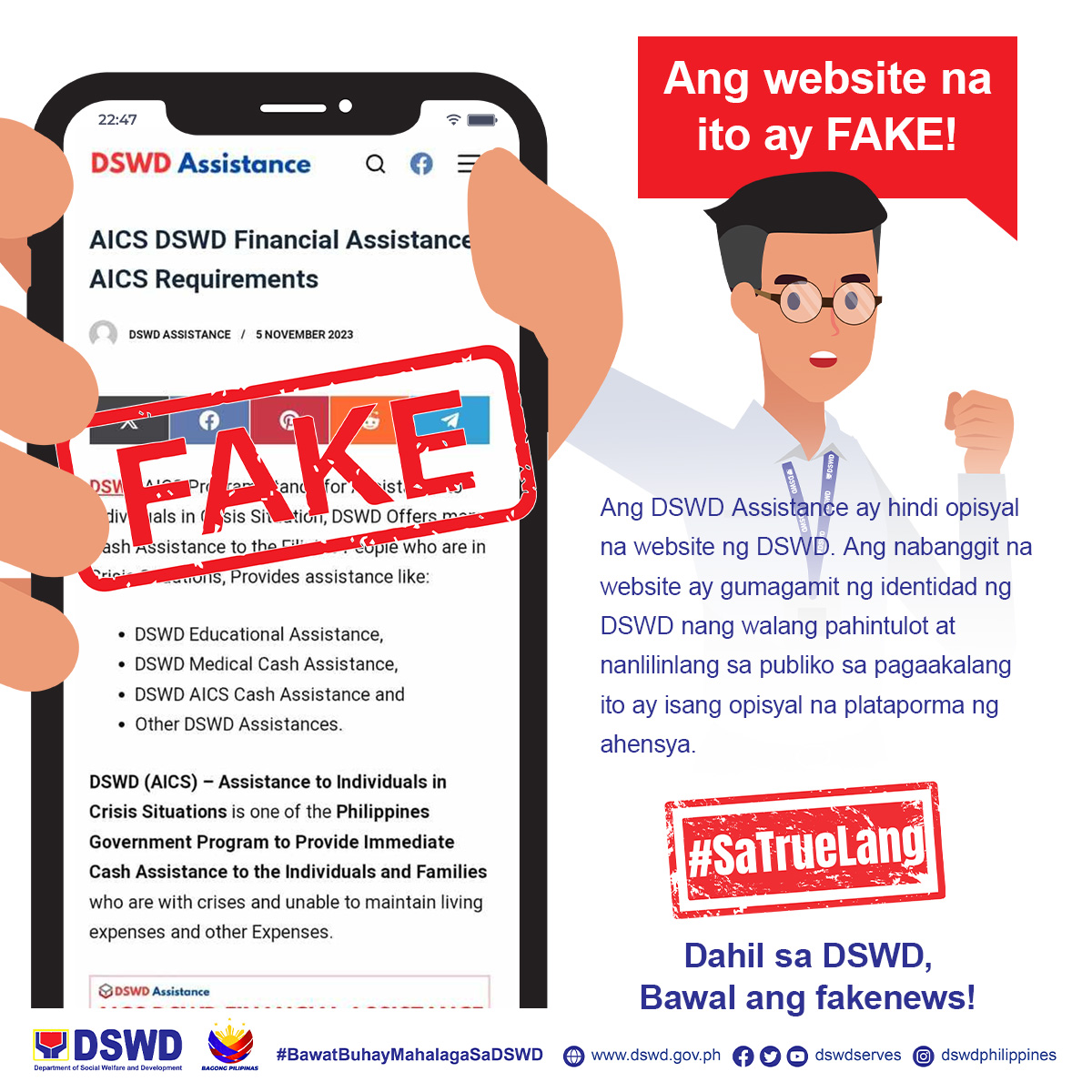 DSWD) announced on Tuesday that a certain website that listed the requirements for its Assistance to individuals in crisis situations (AICS) program is fake.